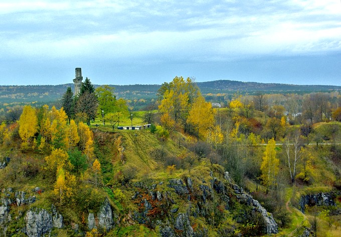 Kadzielnia