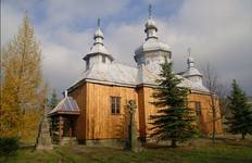 BARTNE (Beskid Niski)