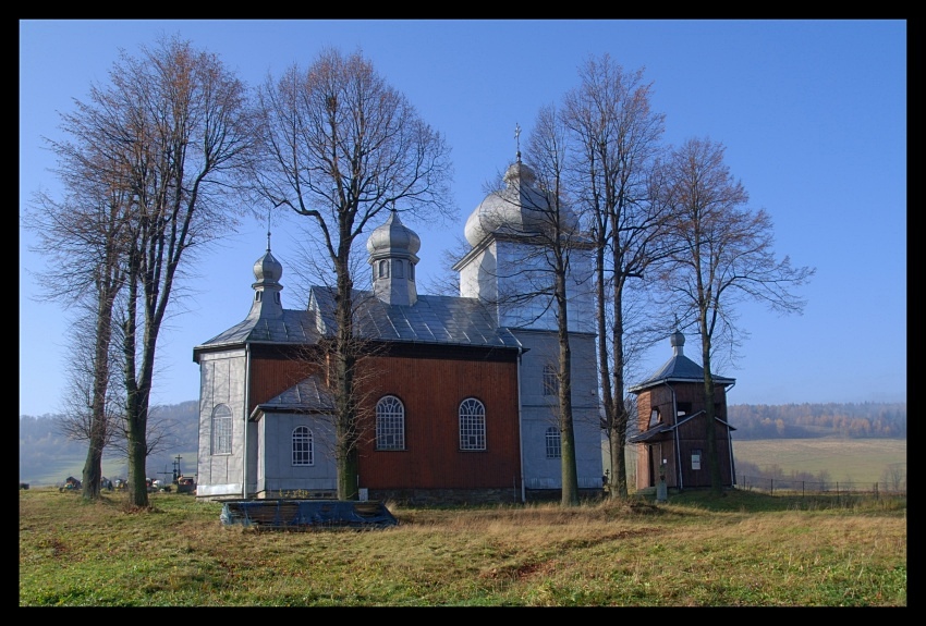 KONIECZNA (Beskid Niski)