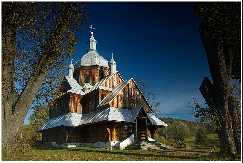 Bieszczady, Hoszów