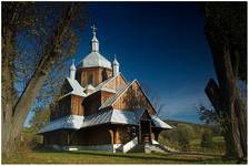 Bieszczady, Hoszów