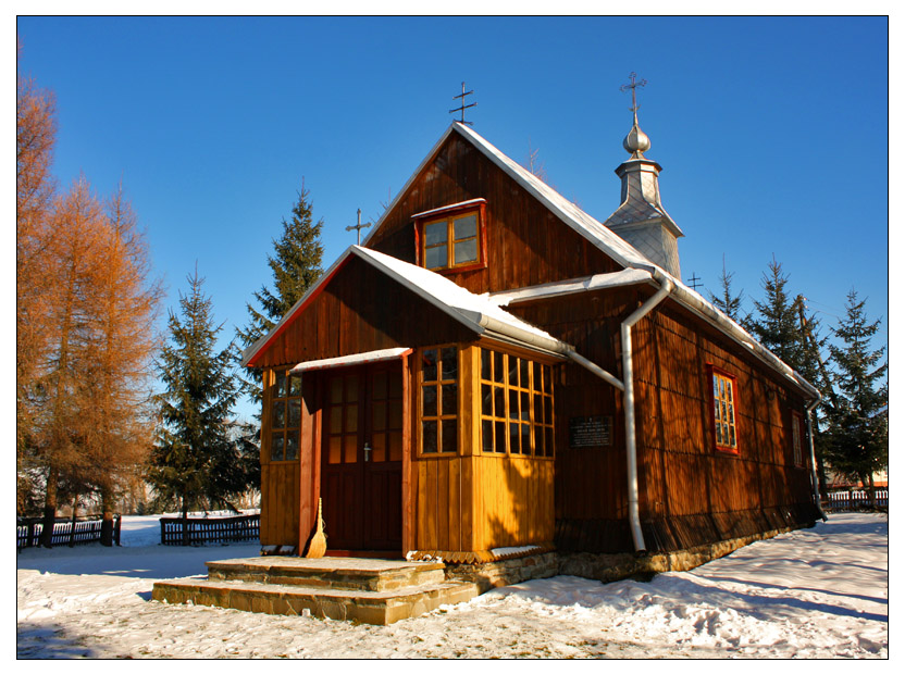 Cerkiew - Gładyszów