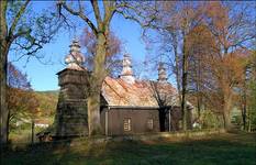 KRÓLOWA GÓRNA (Beskid Sądecki)