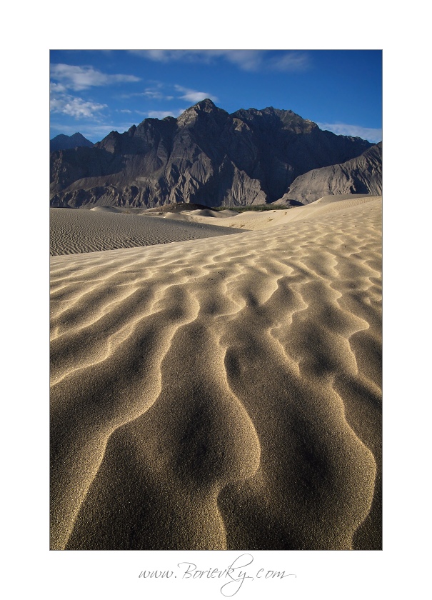 Skardu Valley