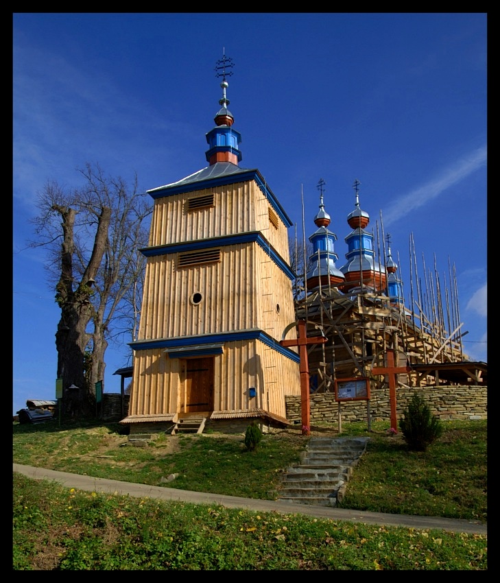 KOMAŃCZA (Beskid Niski)