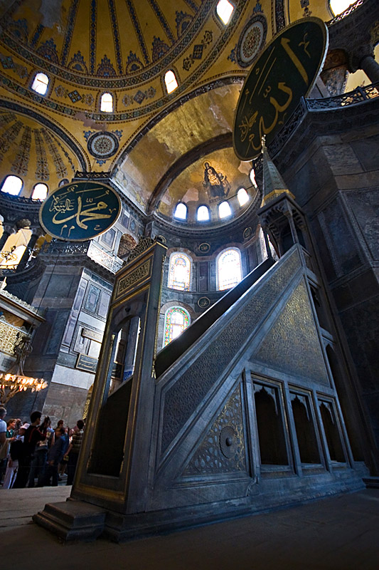 Hagia Sophia