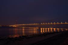 Humber Bridge