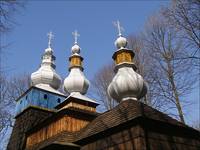 BIELANKA (Beskid Niski)