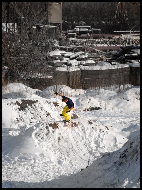 Snowboardowo