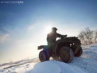 ATV Rider silhouette...