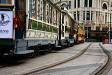 Tram Way