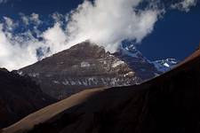 Aconcagua