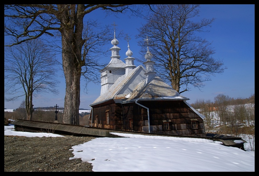 PRZYSŁUP (Beskid Niski)