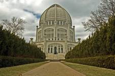 baha\\\'i temple