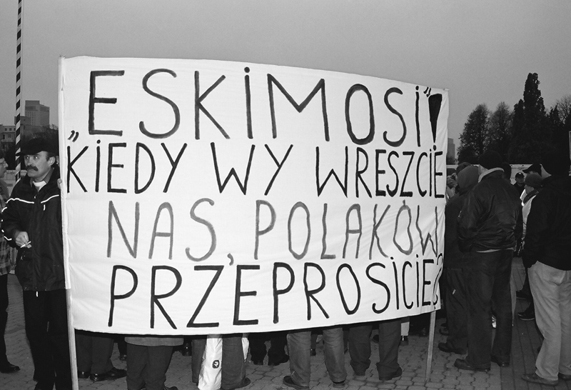 ESKIMOSI