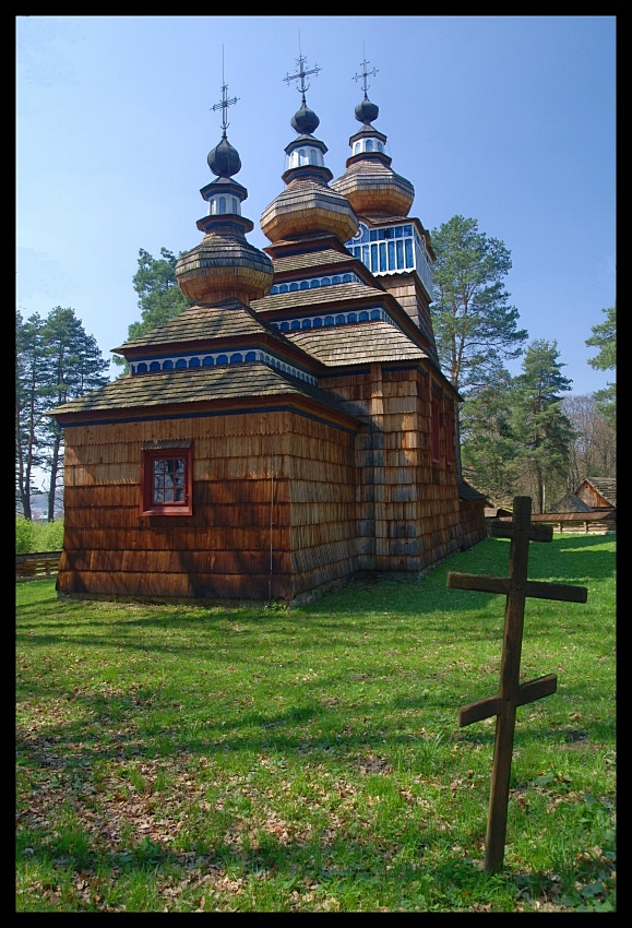 ROPKI (Beskid Niski)