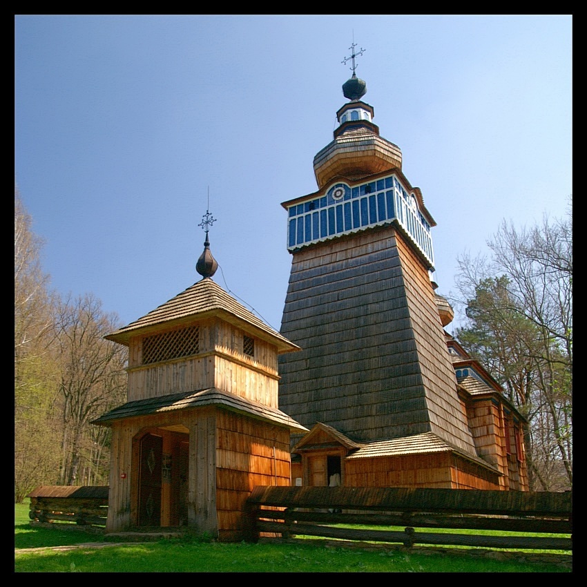 ROPKI (Beskid Niski)