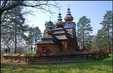 ROPKI (Beskid Niski)