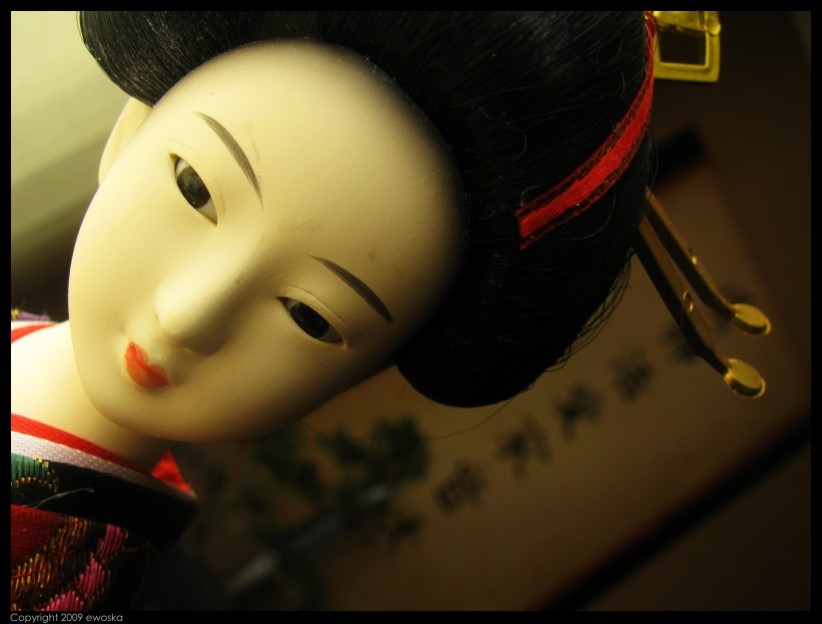 Maiko