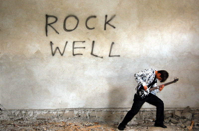 Rock well