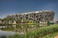 Beijing National Stadium