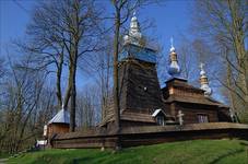 BIELANKA (Beskid Niski)