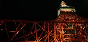 Tokyo Tower