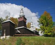 JASTRZĘBIK (Beskid Sądecki)