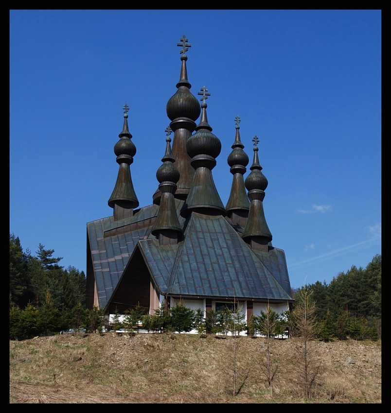 KRYNICA (Beskid Sądecki)