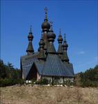 KRYNICA (Beskid Sądecki)