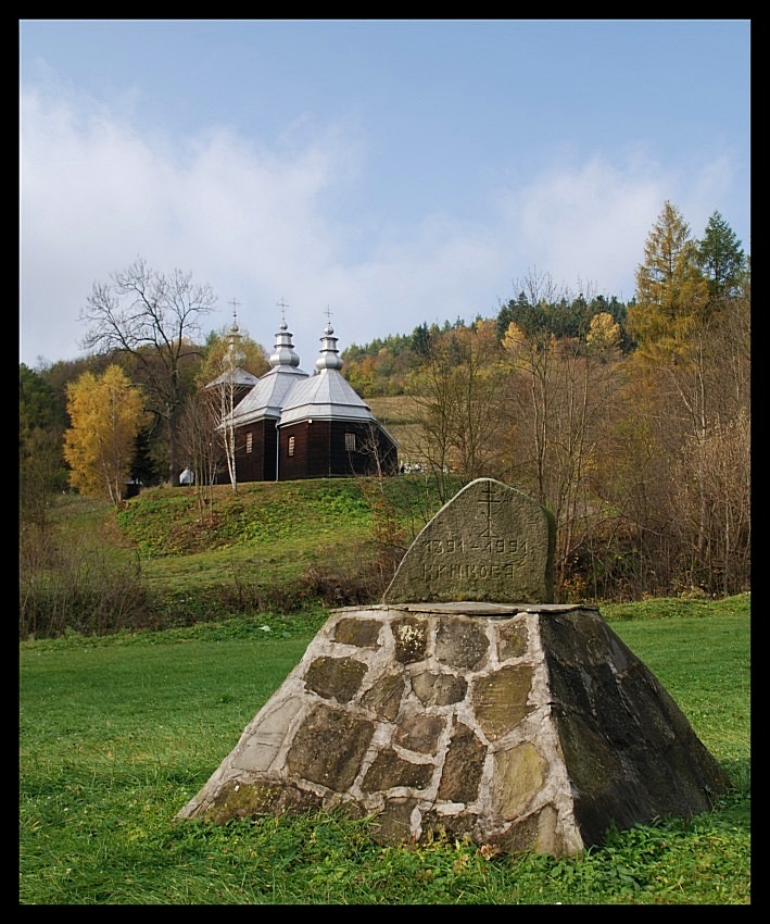 KUNKOWA (Beskid Niski)