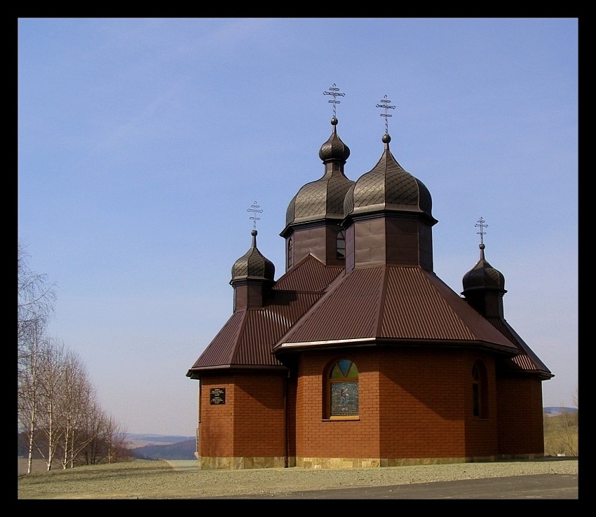 KULASZNE (Bieszczady)