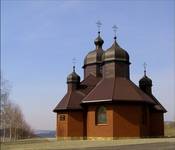 KULASZNE (Bieszczady)