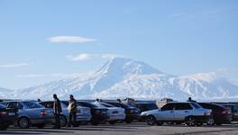 Ararat