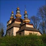 KREMPNA (Beskid Niski)