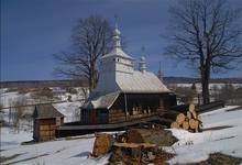 PRZYSŁUP (Beskid Niski)