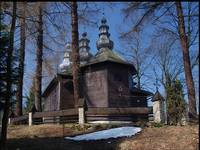 SŁOTWINY (Beskid Sądecki)