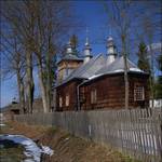 NOWICA (Beskid Niski)