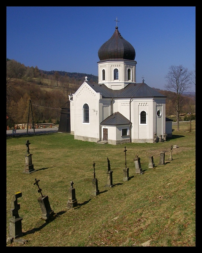 PĘTNA (Beskid Niski)