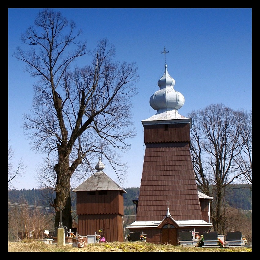 PIORUNKA (Beskid Niski)