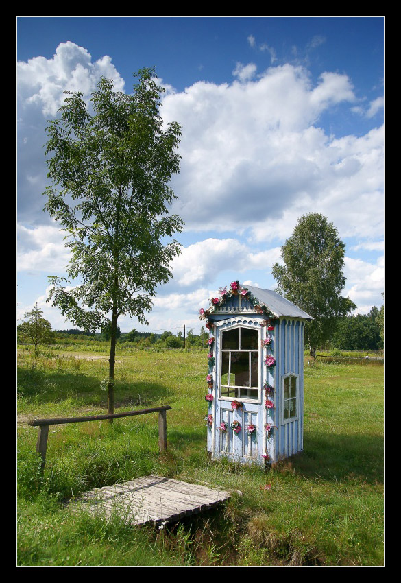 Kolbuszowa - Skansen