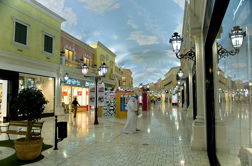 Villaggio Shopping Mall (Dausza-Katar)