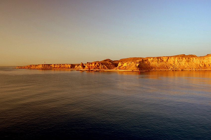 Sharm el-Sheikh