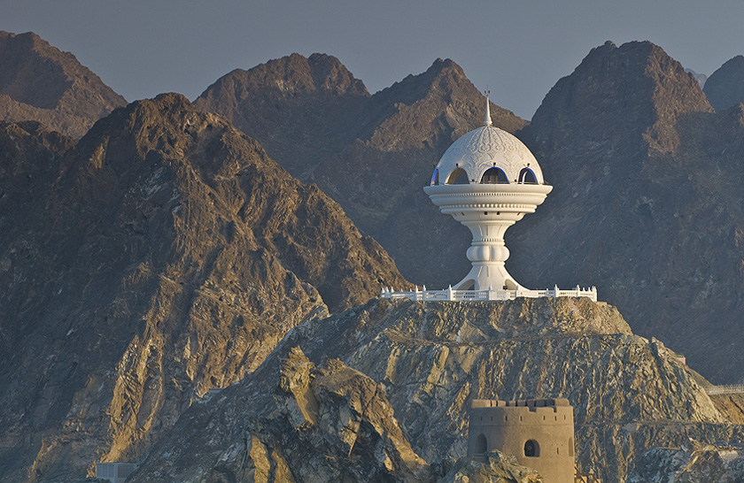 Maskat (Oman)