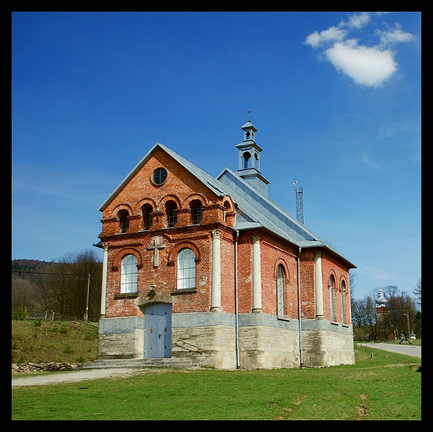 BOGUSZA (Beskid Sądecki)