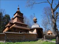 ZBOJ  (Bieszczady-Słowacja)