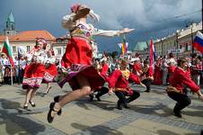 XXV Międzynarodowe Spotkania Folklorystyczne