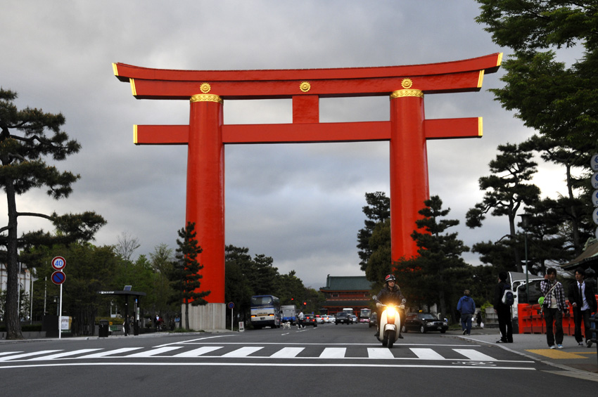 Japonia - Kyoto