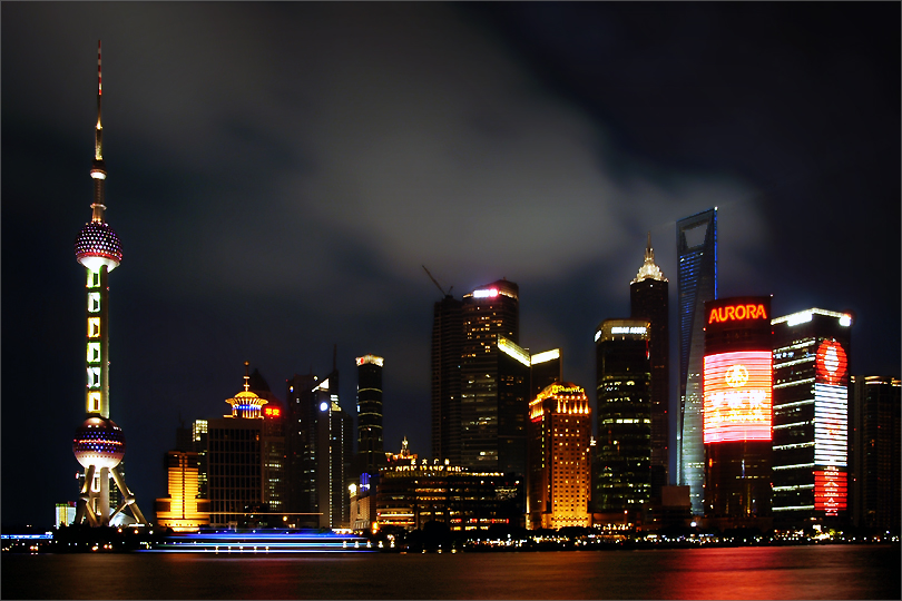 Pudong [1]