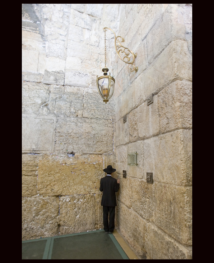 Ha Kotel